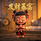 莫高窟的标志性建筑是飞天还是佛像